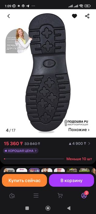 Кожаные лоферы новые