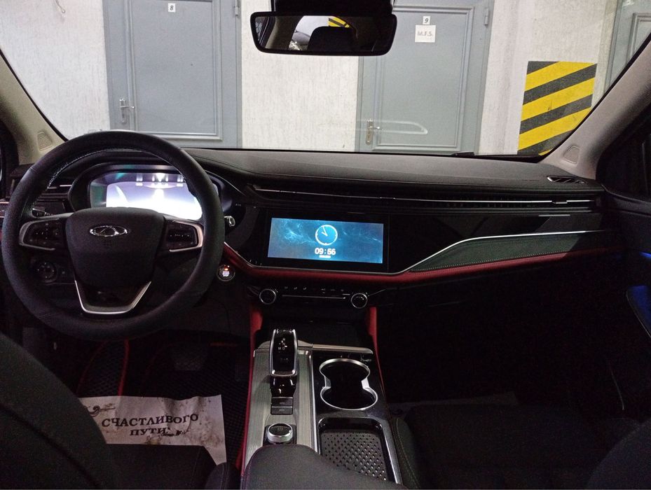 Cherry arrizo 6 full