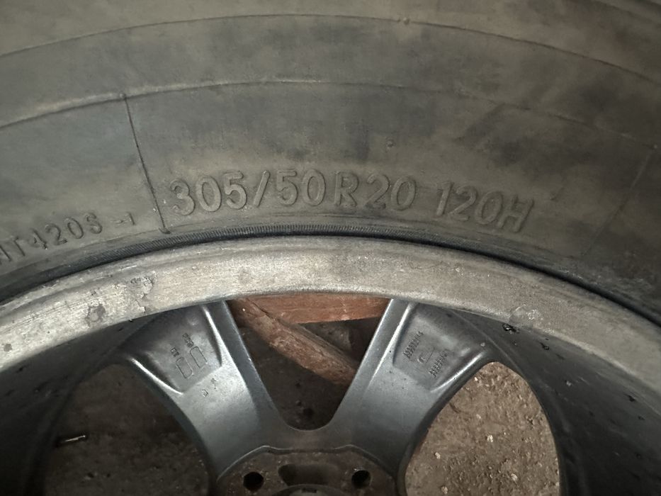 Диски с резиной  На ЛХ 570-200