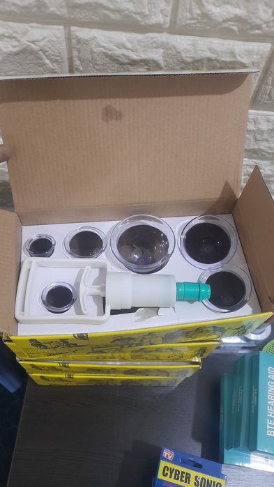 Продаётся Хиджома аппарат.