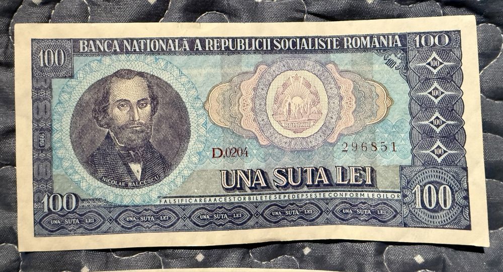 14 bancnote 100 lei 1966 – serii consecutive 296851–296864