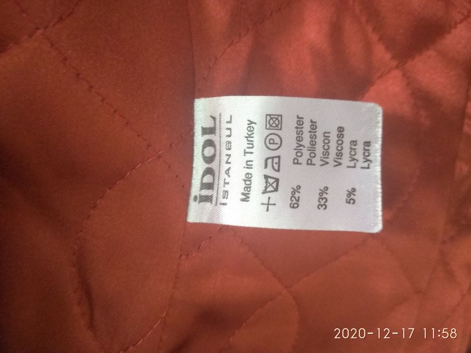 Пальто кирпичного цвета