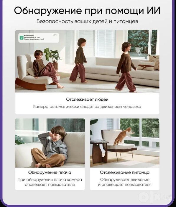 ‼️Xiaomi C701 Smart Camera.Global version.4K UHD WIFI камера .як