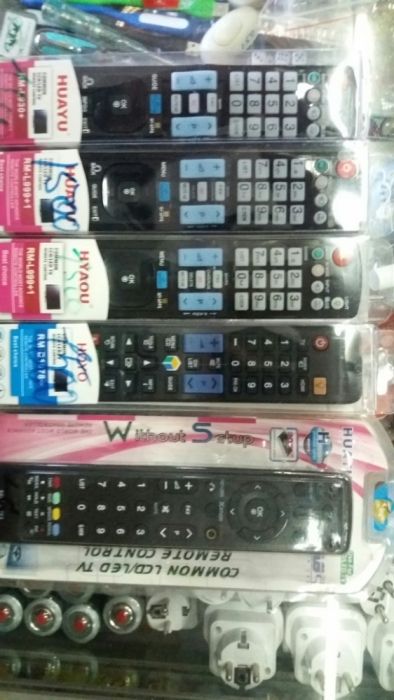 Дистанционые пульты