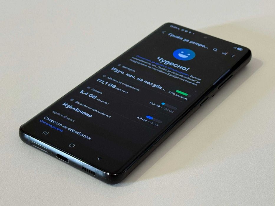 Бартер! Samsung Galaxy S21 Ultra 12GB Phantom Black (Черен)