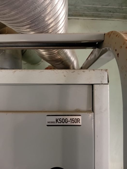 Котел Kiturami KSOG-150