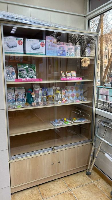 АПТЕКА AlmaskhanFarm