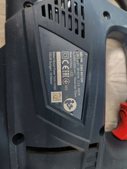 Продаётся лобзик Bosch