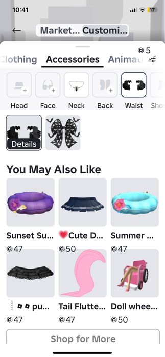 Роблокс аккаунт, прокаченный.