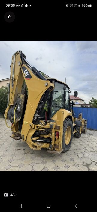 Услуги эксковатор-погрузчика Уральск