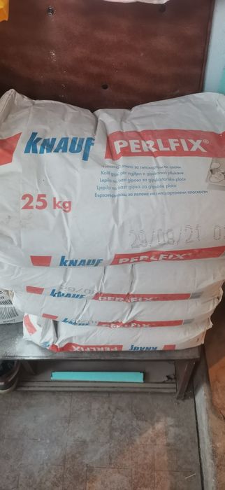 Лепило за гипсокартон 11 лева