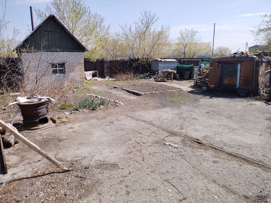 Горячее предложение