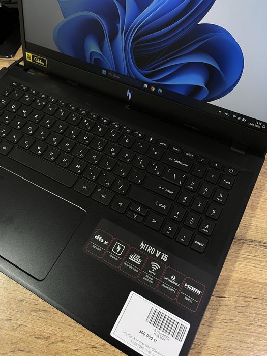 Ноутбук Acer Nitro V15
