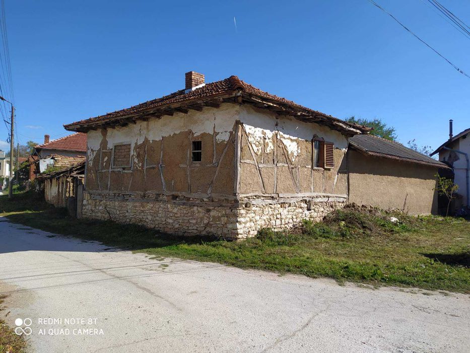 Имот с разрешително за преустройство  на обект:  Зелено училище