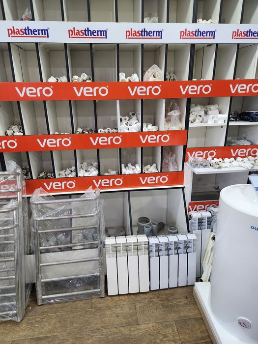 Трубы и фитинги марки VERO оптом и в розницу