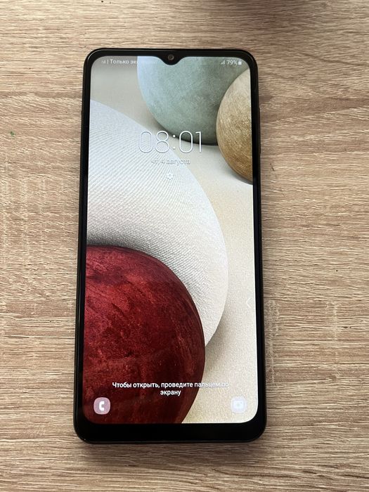 Samsung Galaxy A12