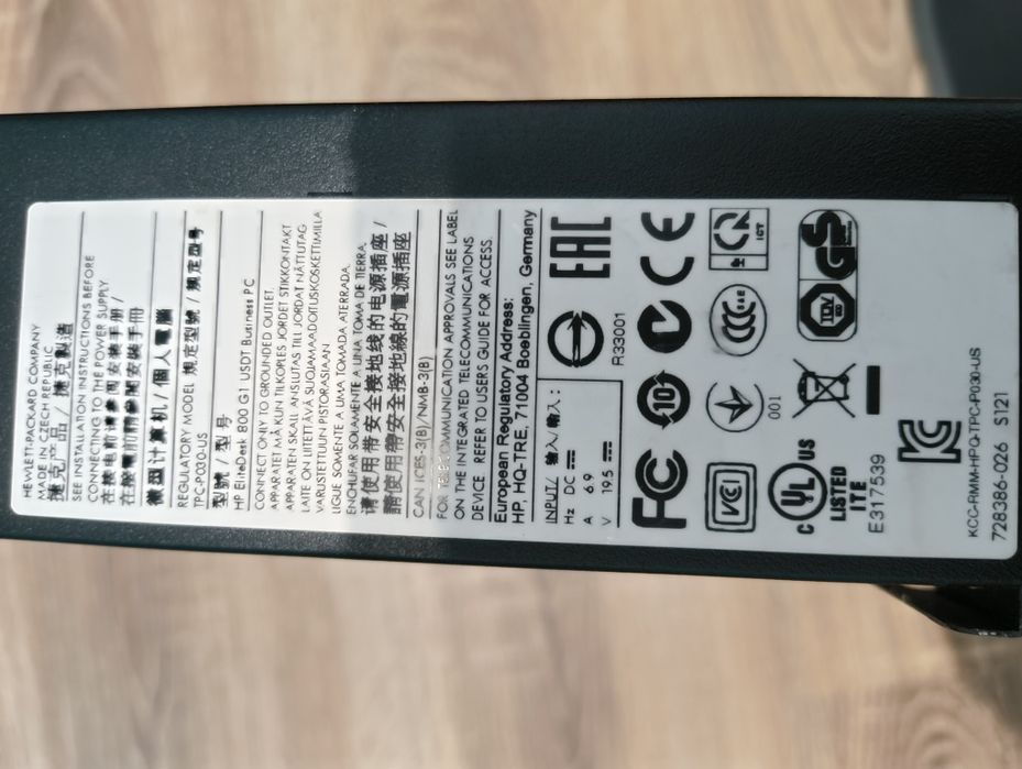 Компютър HP Elitedesk G1 i5 4570s 12GB 128 GB SSD