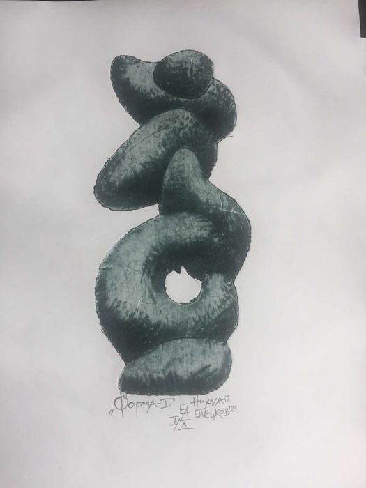 Авторски графики