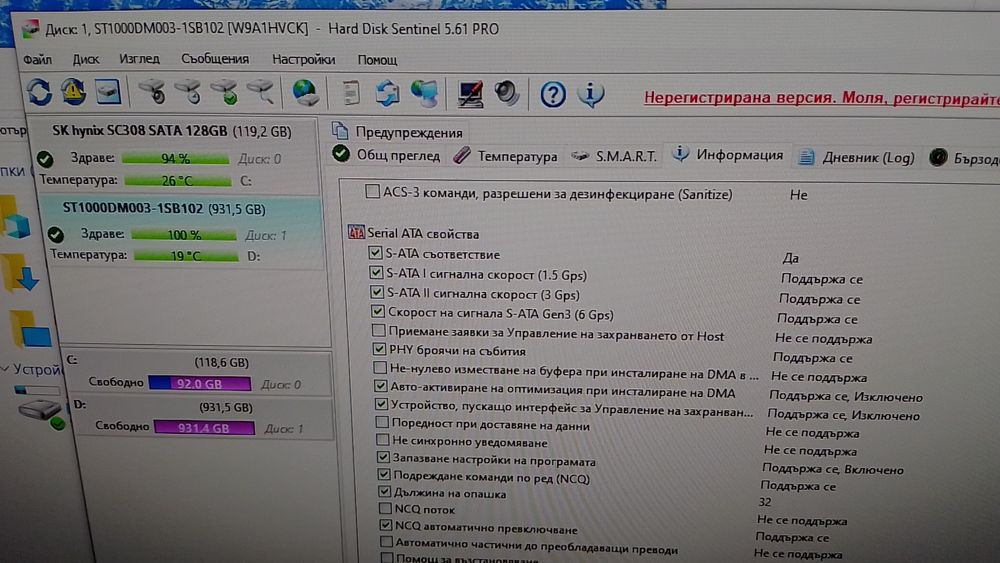 HDD 1tb Seagate ST1000DM003