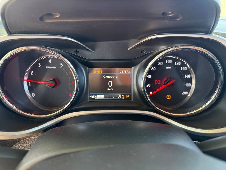 Tracker 2 premier turbo