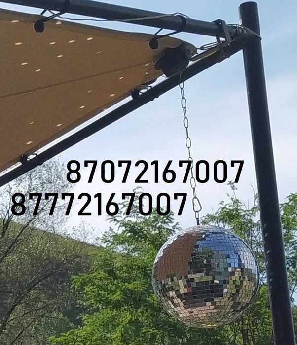 Шар зеркальный. Диско шар. Disco ball.