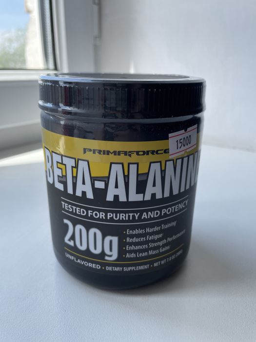 Спортивная добавка Beta-Alanine
