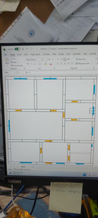 ФБС (фундаментный блок)