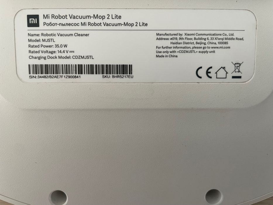 Робот пылесос XIAOMI MI vacuum cleaner mop 2 lite