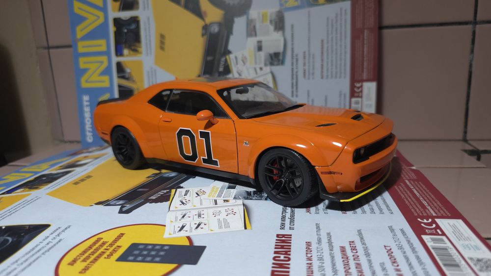 Dodge Challenger 1:18 Solido