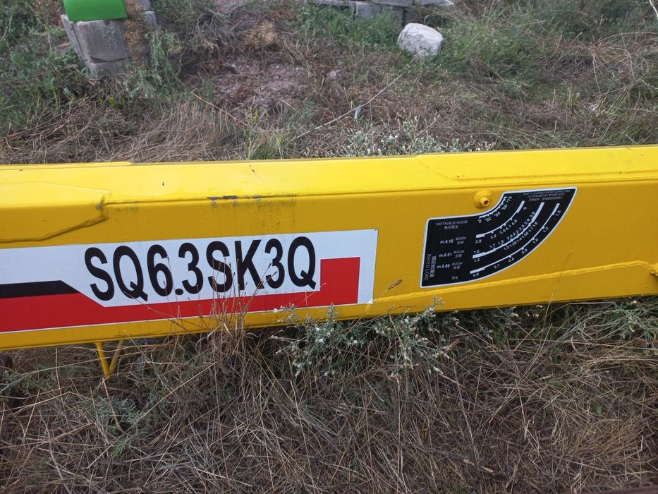 Продам Срочно кран установка