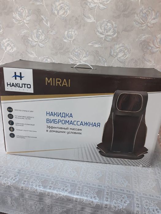 Кресло накидка  массажёр