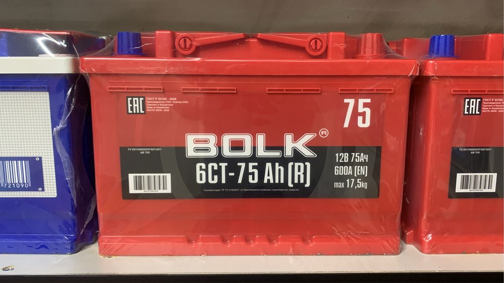 Аккумулятор новые