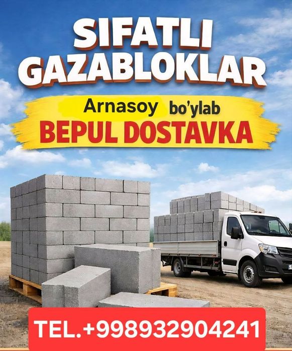 Mustahkam gaza bloklar kishda isiq yozda salqin