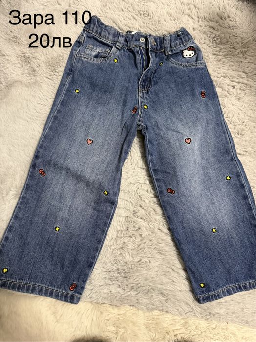 Дрехи за момиче