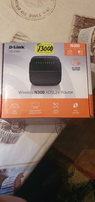 Домашнии вайфай.