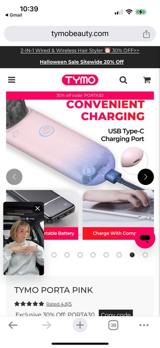 Почти неупотребявана мини четка за стилизиране на коса. Безкабелна.