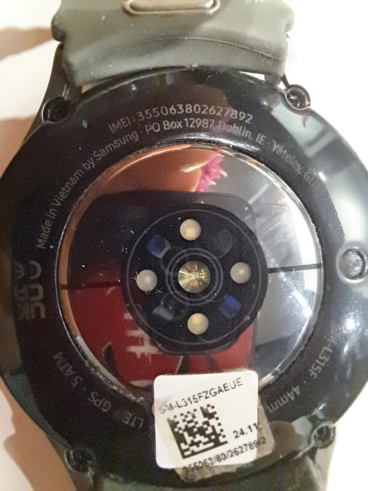 Часовник Samsung Galaxy Watch 7