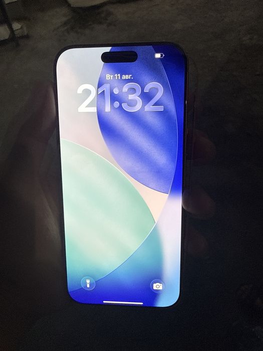 IPhone 17 pro max 256