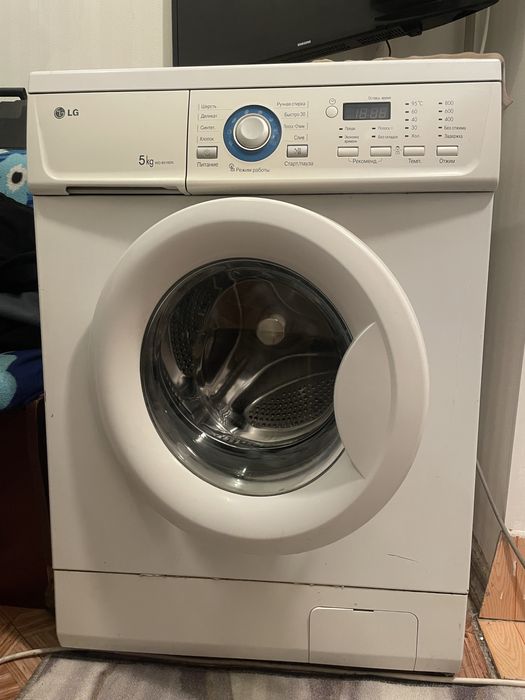 Продам стиральную машину лдж в отлично состоянии, стиральная машина бу