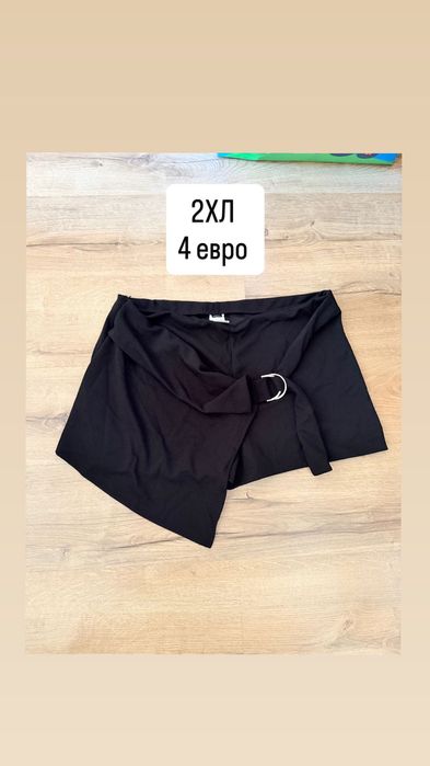 Панталони от 6 евро