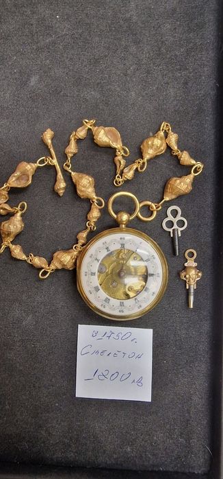 Скелетон джобен часовник френски 1790г.