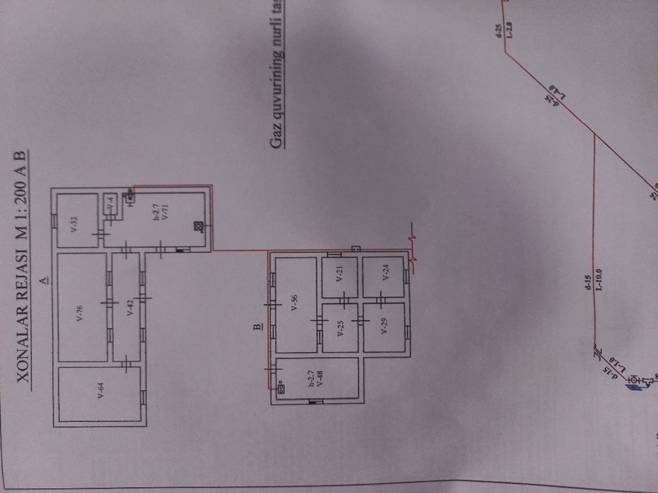 Срочно Продается участок в Чирчике на районе аранча