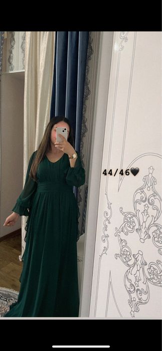 Идеальное состояние вещей~}