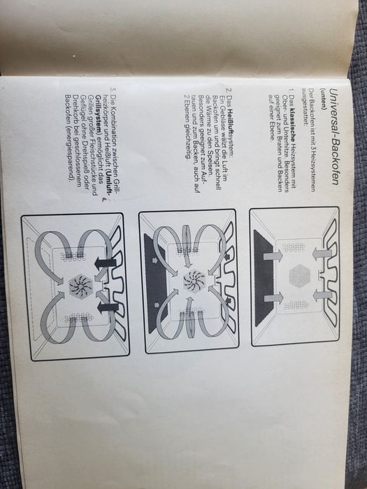 Двойна фурна Сименс, конвектомат Siemens