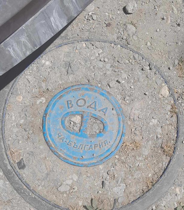 Продава се Парцел в с. Панчарево, Област София-град - 1265 кв.м за 145 €/кв.м - Снимка #1