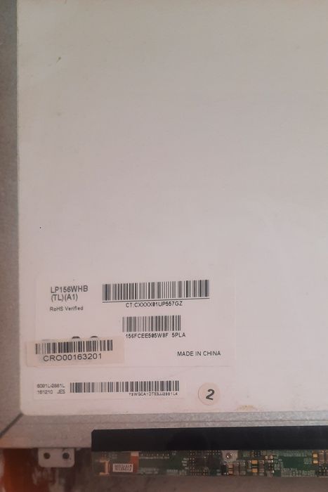 Экран для ноутбуков