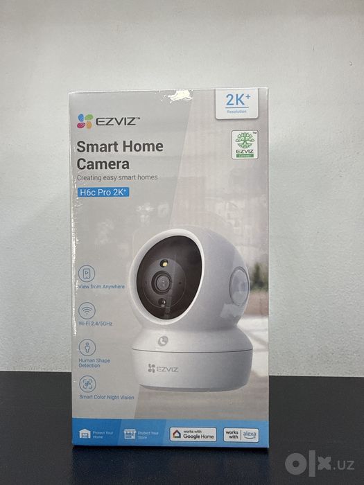 ezviz kamera optom hikvison Hillok dahua