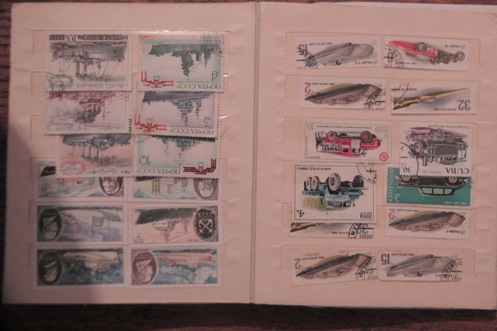 Марки почтовые СССР