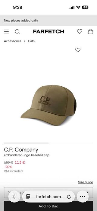 Оригинална шапка с козирка C.P. Company