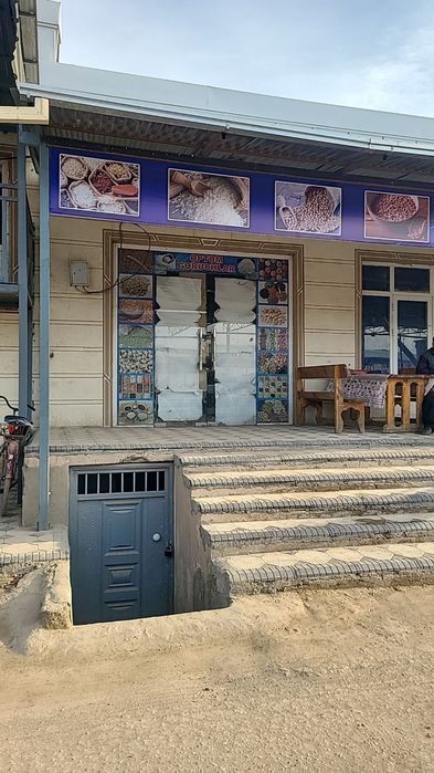 Дукон сотилади срочно